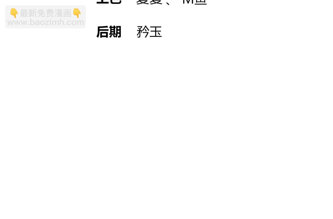 202-勿忘提肛(1/2)-第206话