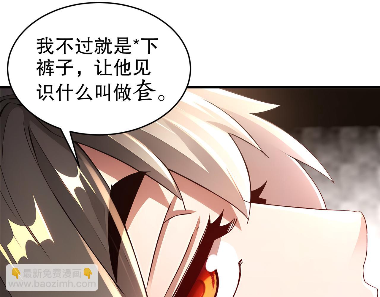 202-勿忘提肛(1/2)-第206话