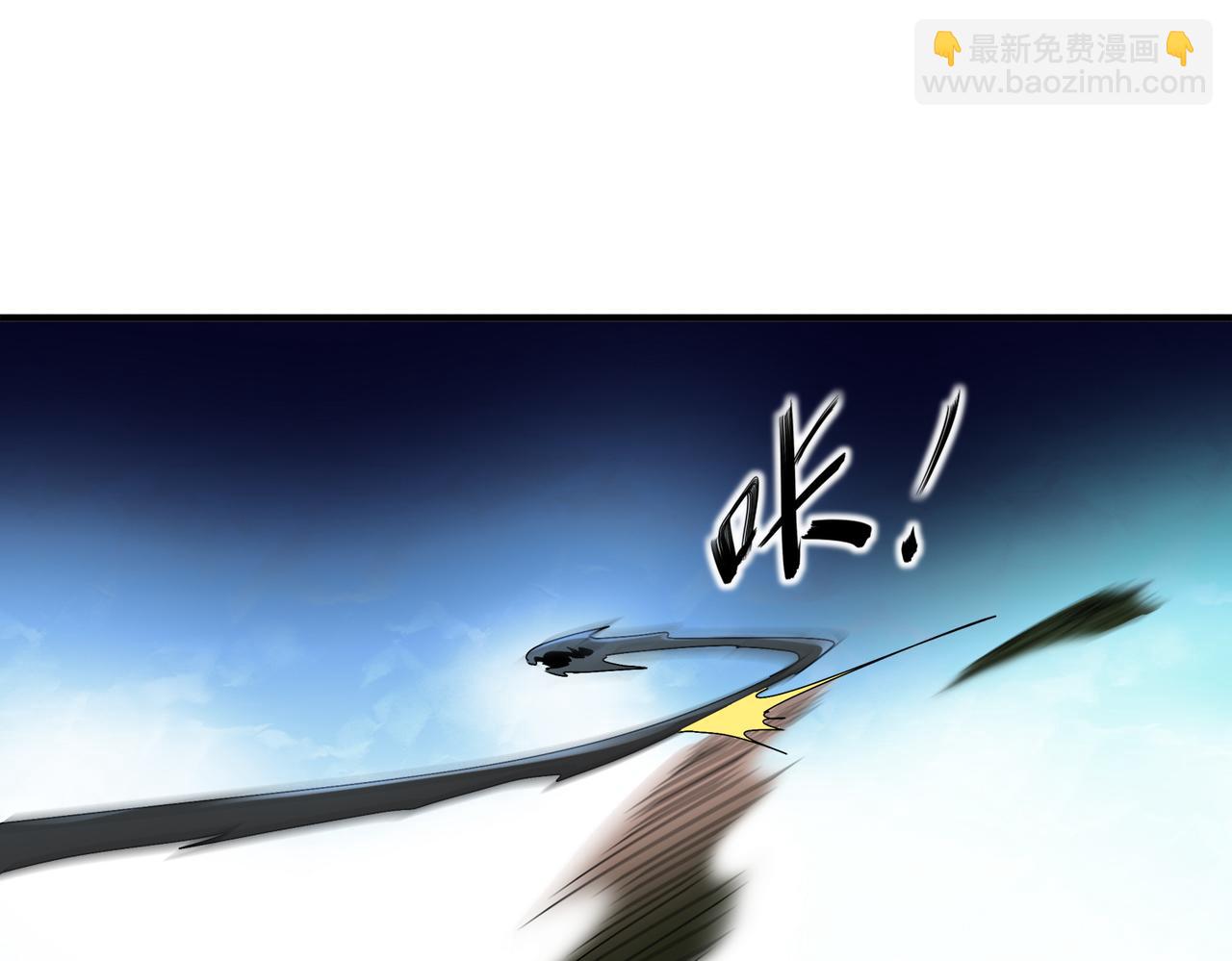 204-吾乃六神(1/2)-第208话