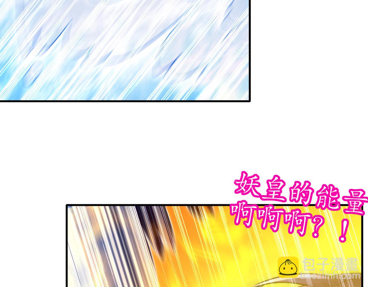 206-突破，就是这么简单(1/2)-第210话