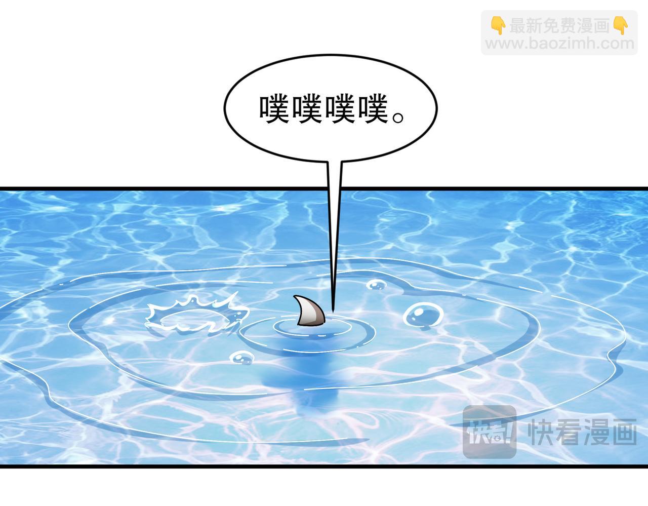 206-突破，就是这么简单(1/2)-第210话