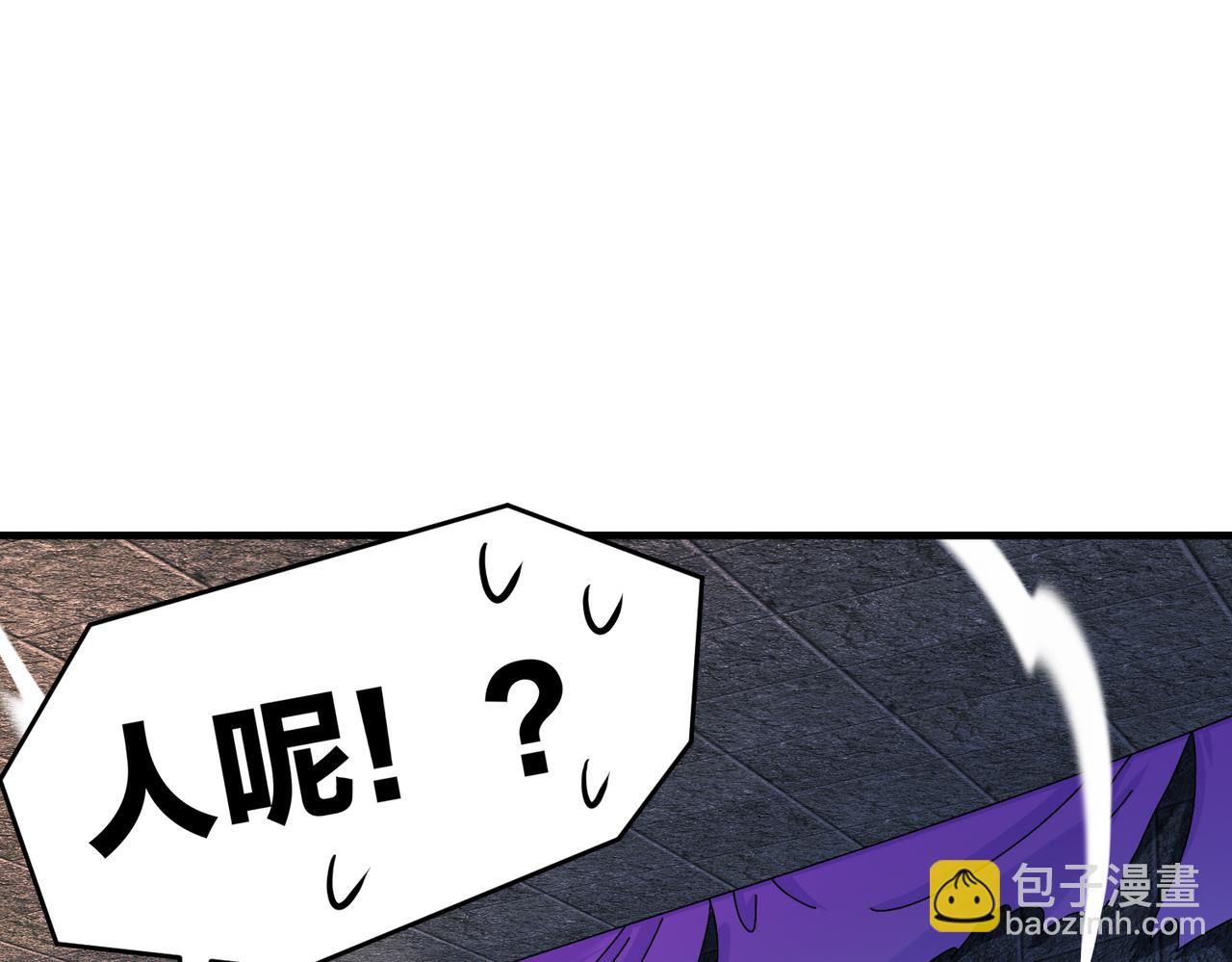 206-突破，就是这么简单(1/2)-第210话
