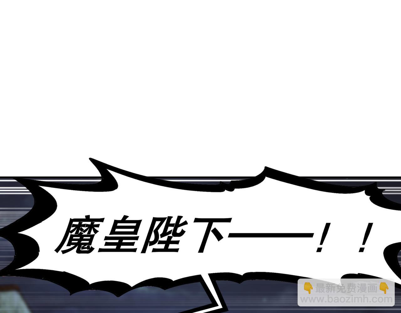 206-突破，就是这么简单(1/2)-第210话