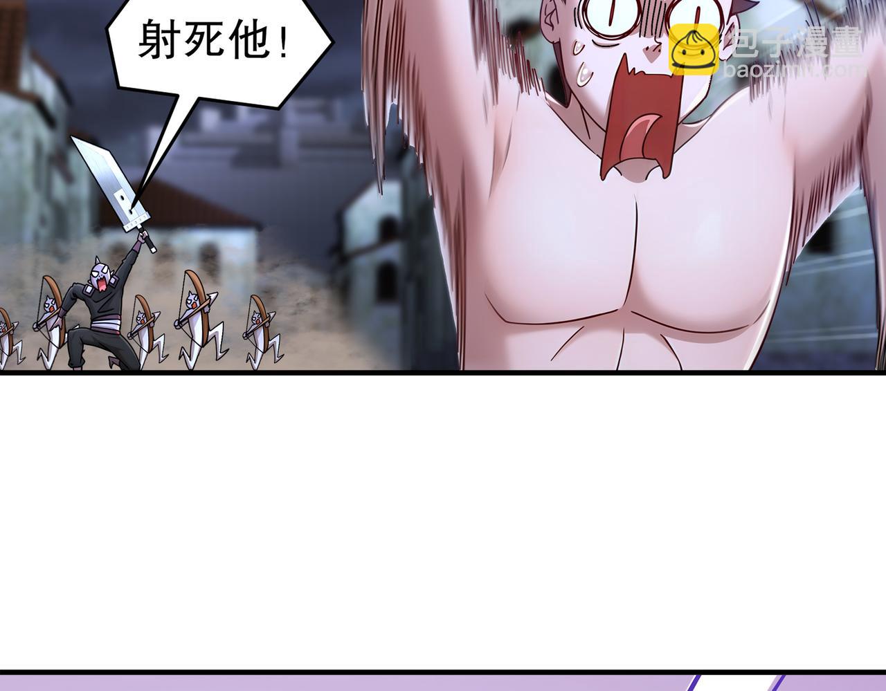 206-突破，就是这么简单(1/2)-第210话