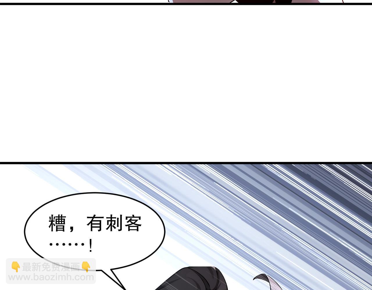 206-突破，就是这么简单(1/2)-第210话