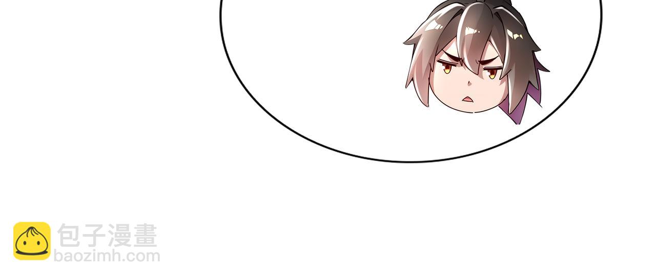 208-绝密情报(1/2)-第212话