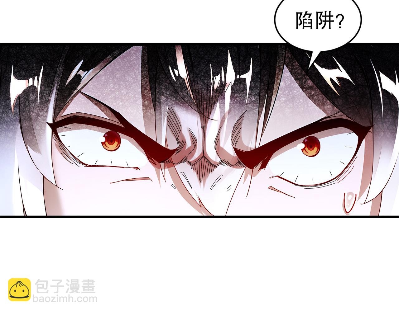210-意想不到的秘密武器(1/2)-第214话