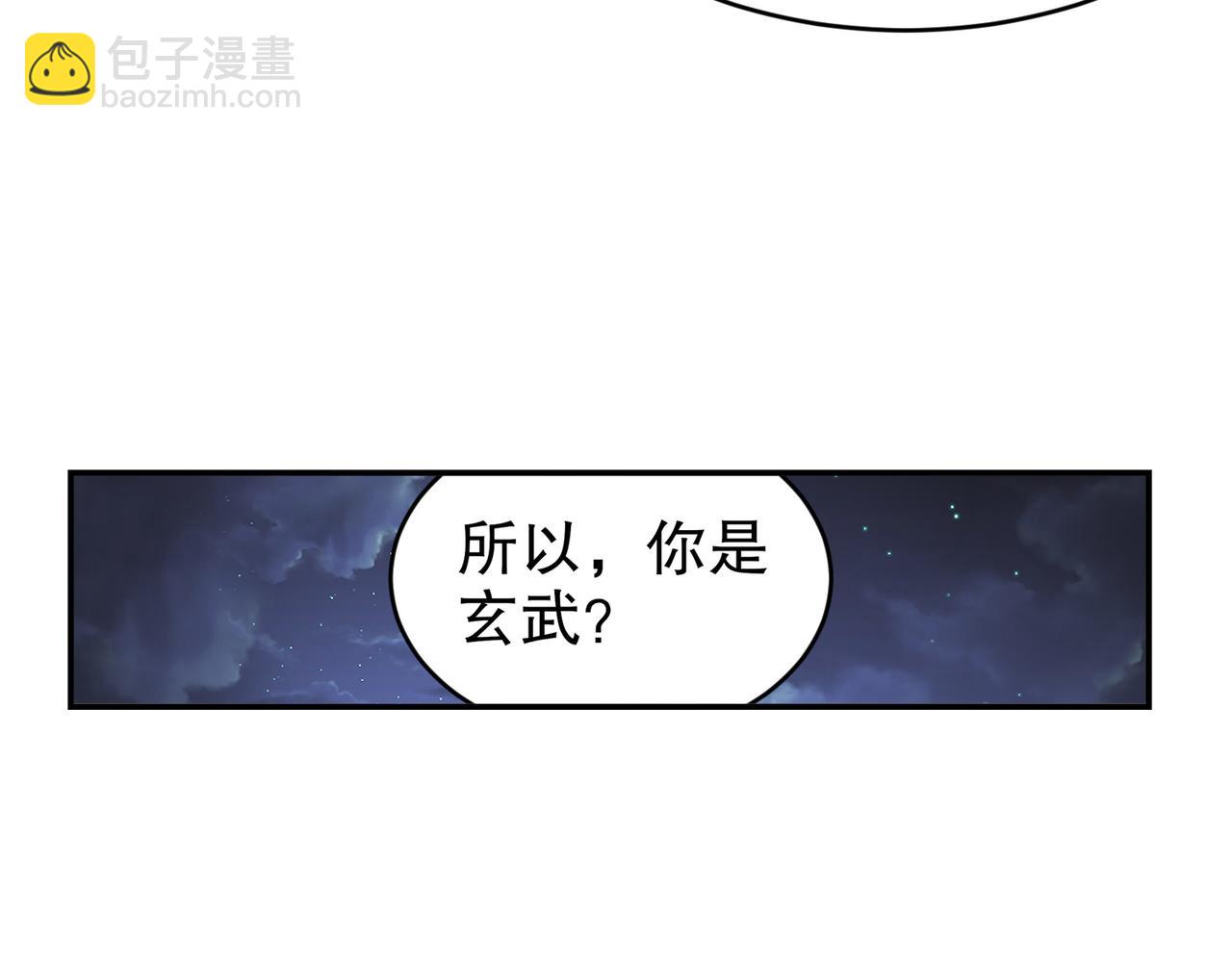 210-意想不到的秘密武器(1/2)-第214话