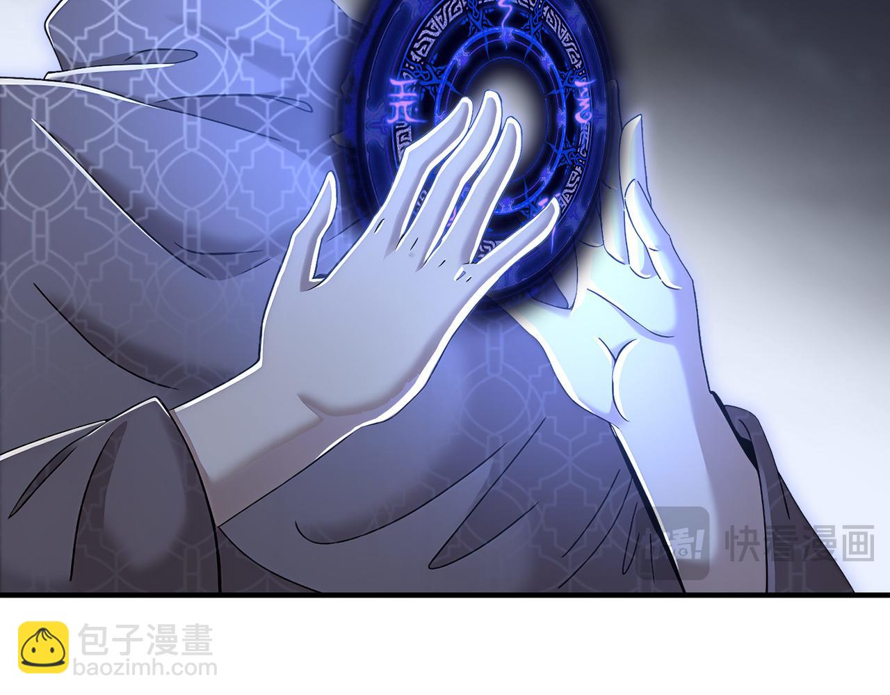 210-意想不到的秘密武器(1/2)-第214话