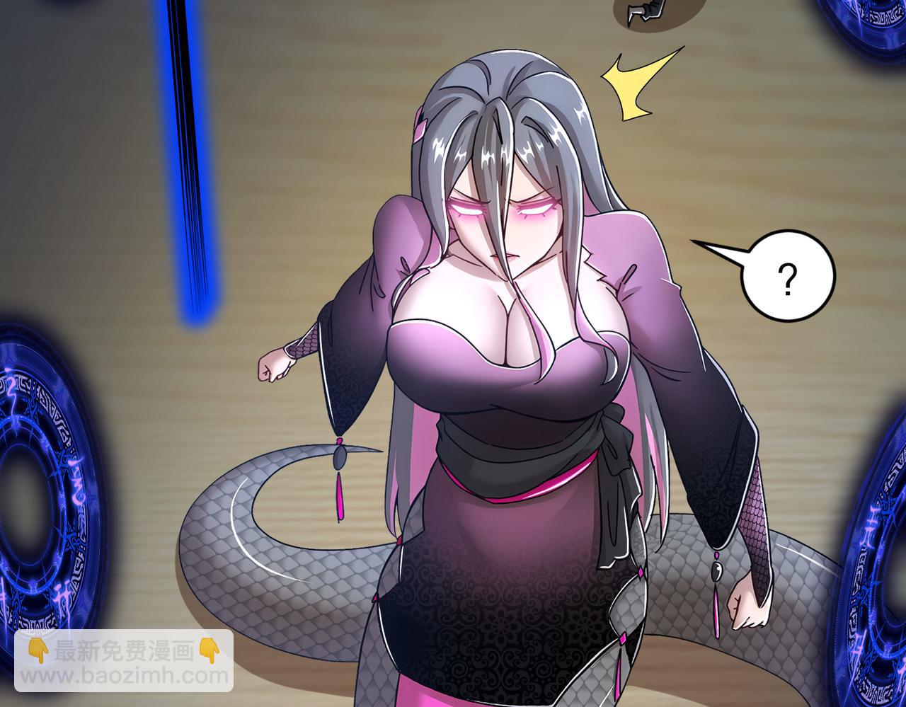 210-意想不到的秘密武器(1/2)-第214话