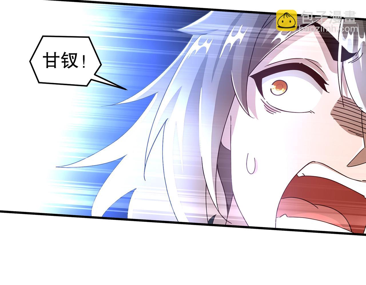210-意想不到的秘密武器(1/2)-第214话