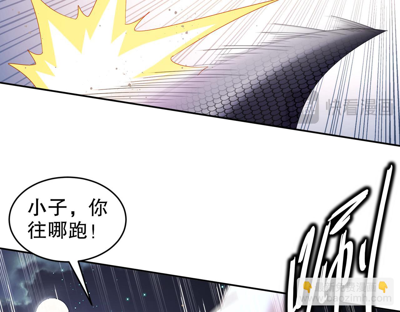 210-意想不到的秘密武器(1/2)-第214话
