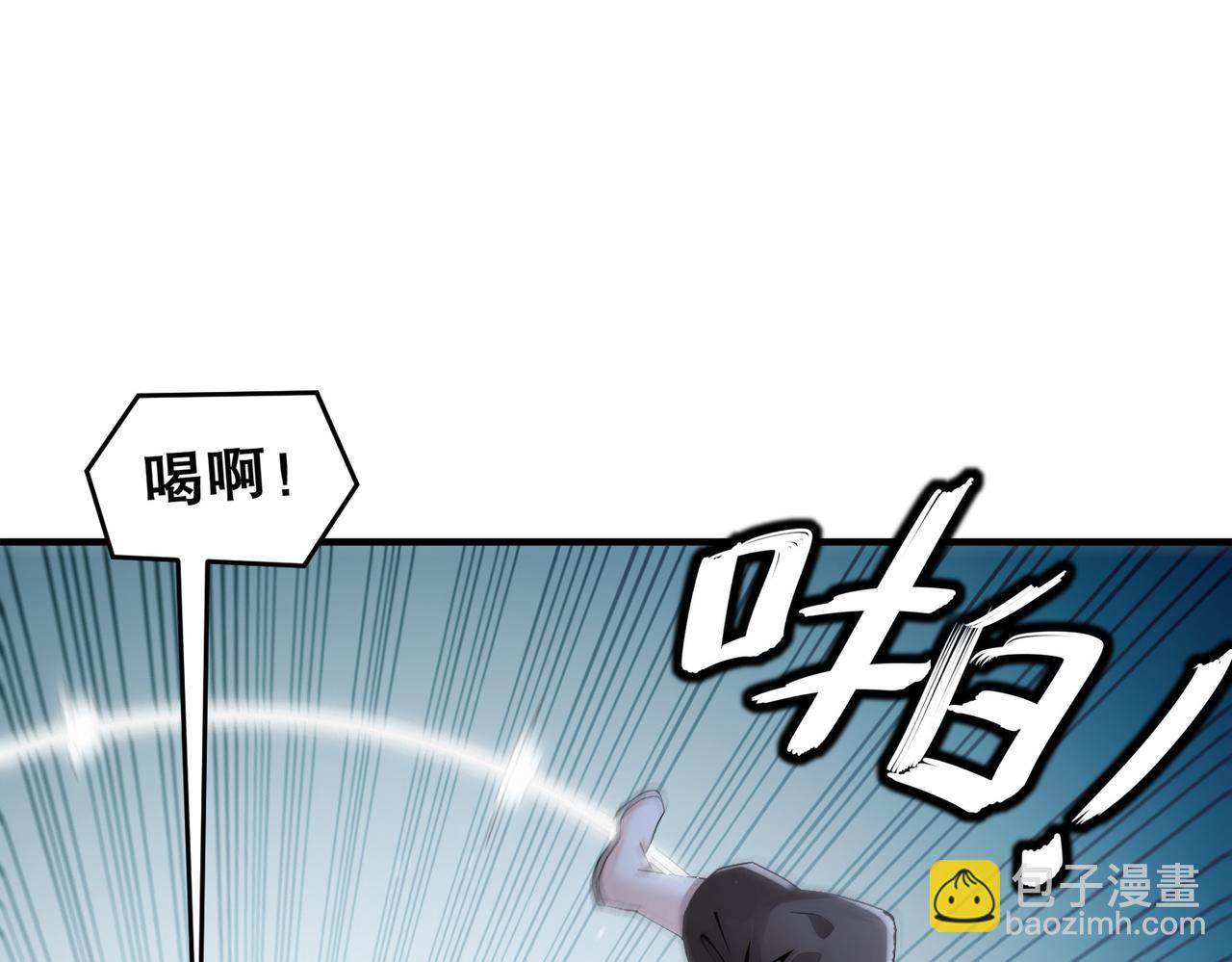 210-意想不到的秘密武器(1/2)-第214话
