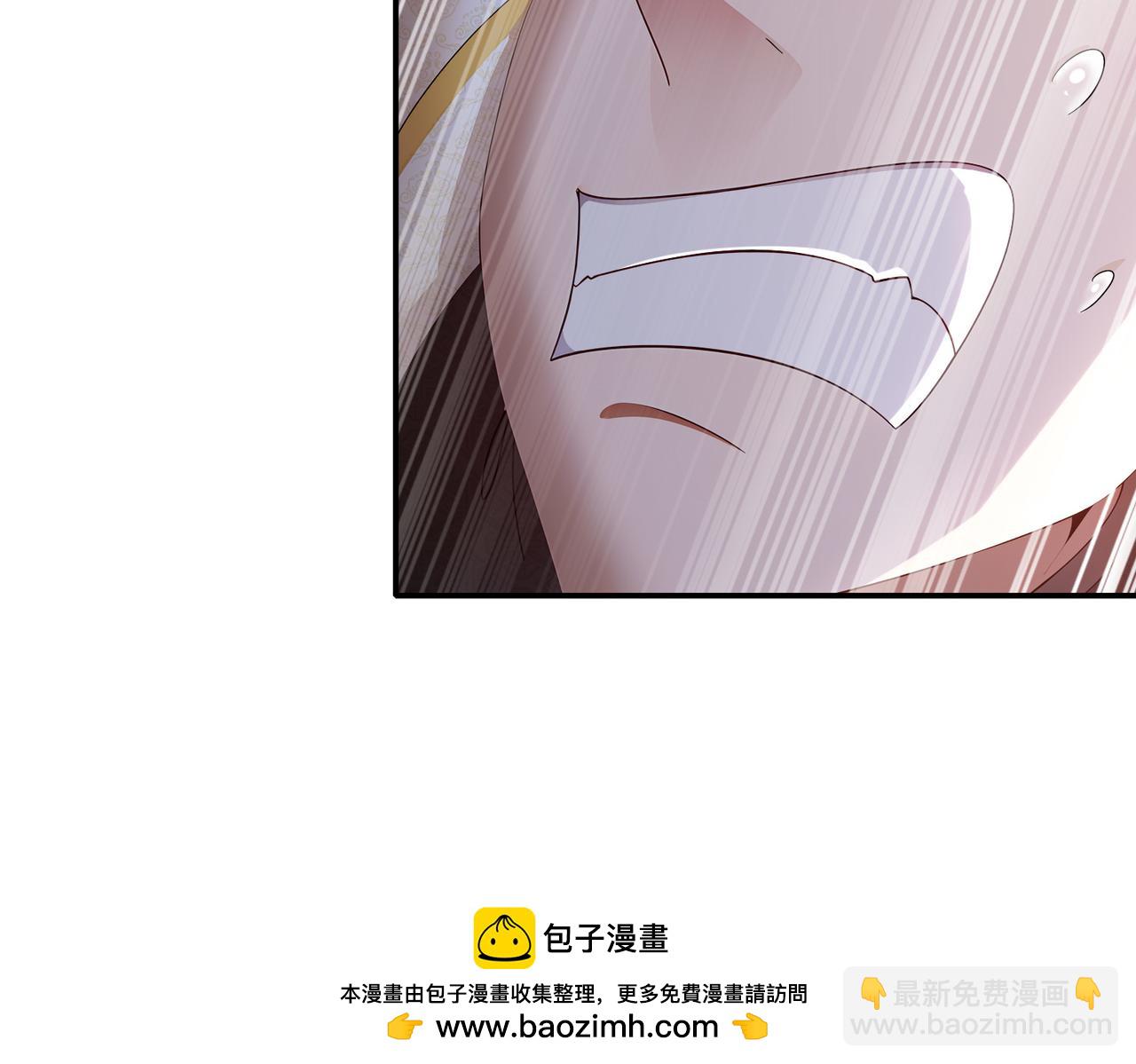 210-意想不到的秘密武器(1/2)-第214话