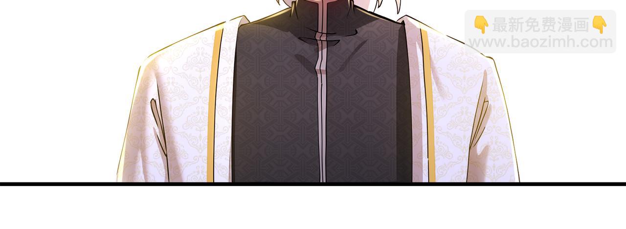 212-见鬼王(1/2)-第216话