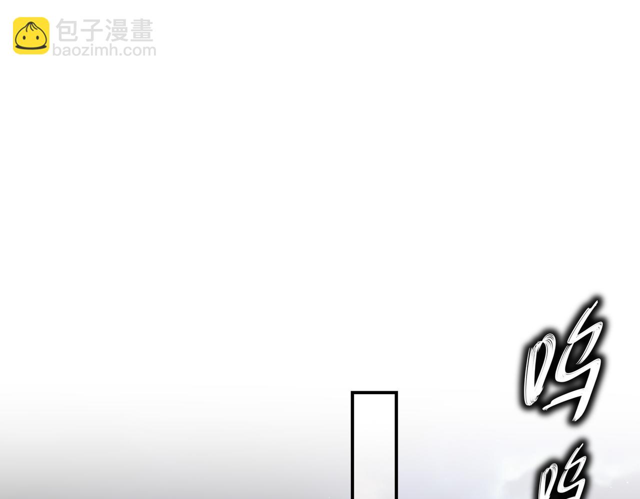 212-见鬼王(1/2)-第216话