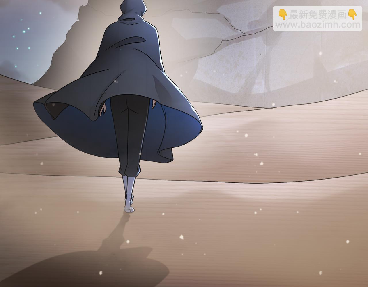 212-见鬼王(1/2)-第216话
