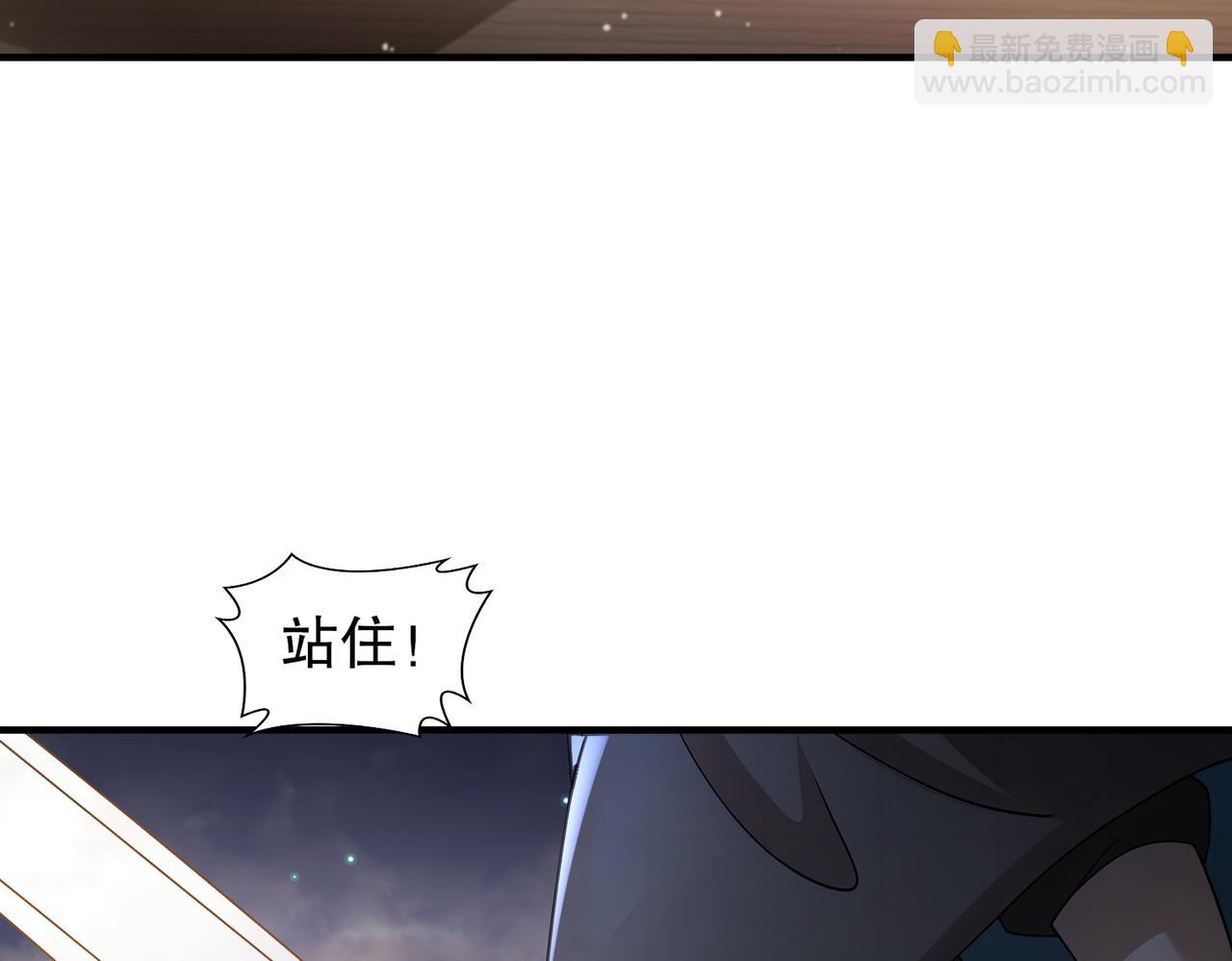 212-见鬼王(1/2)-第216话