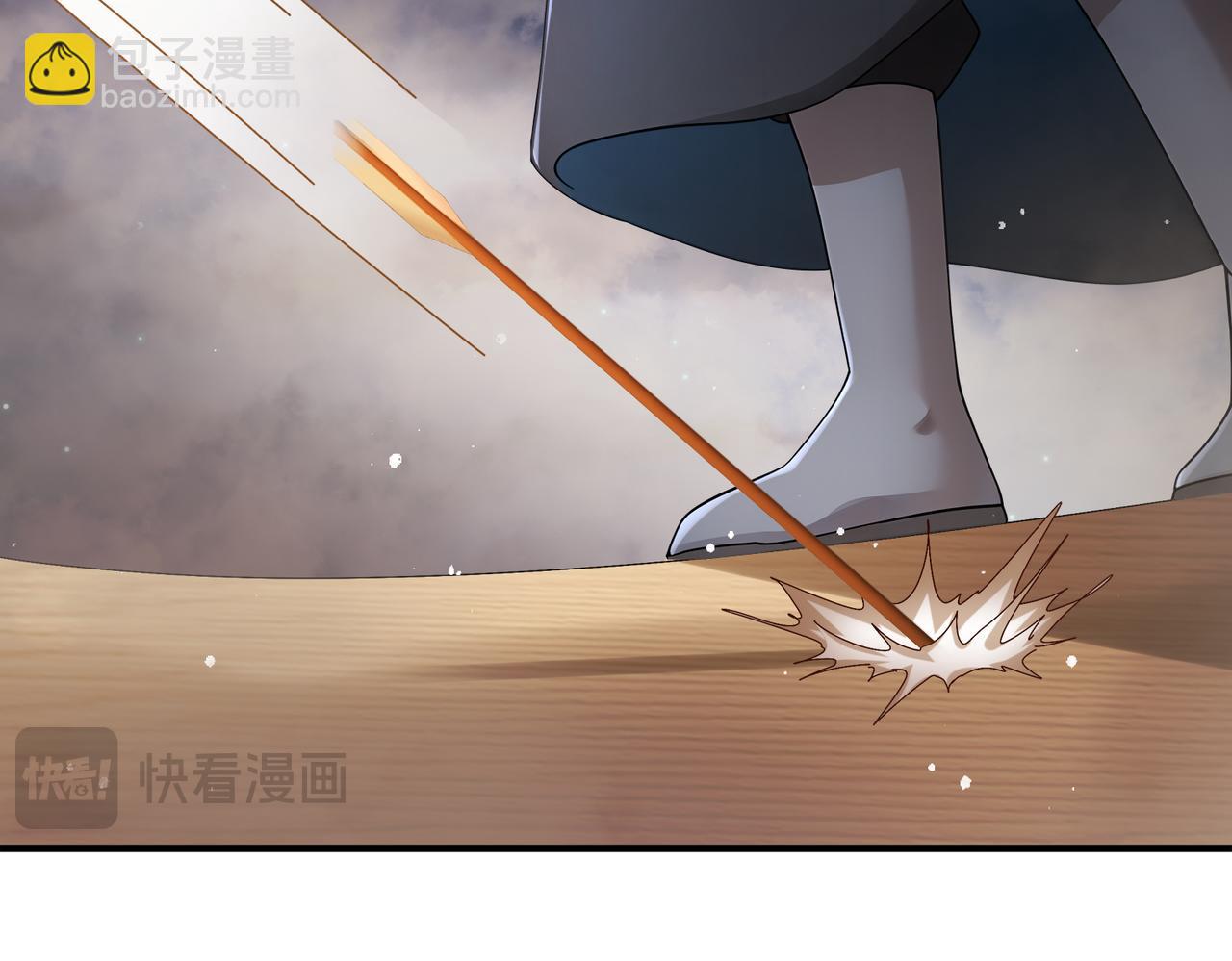 212-见鬼王(1/2)-第216话