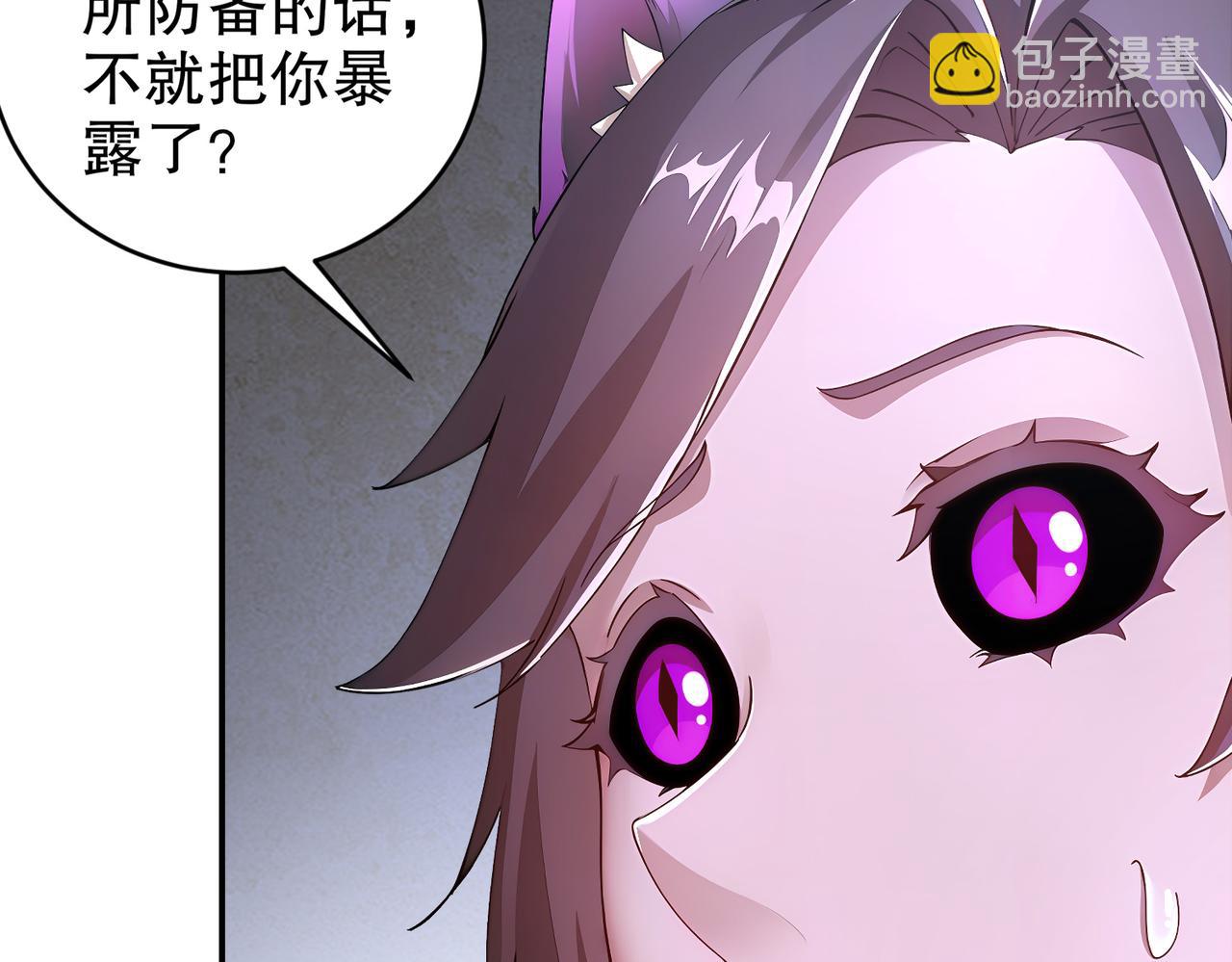 214-喂饱！(1/2)-第218话