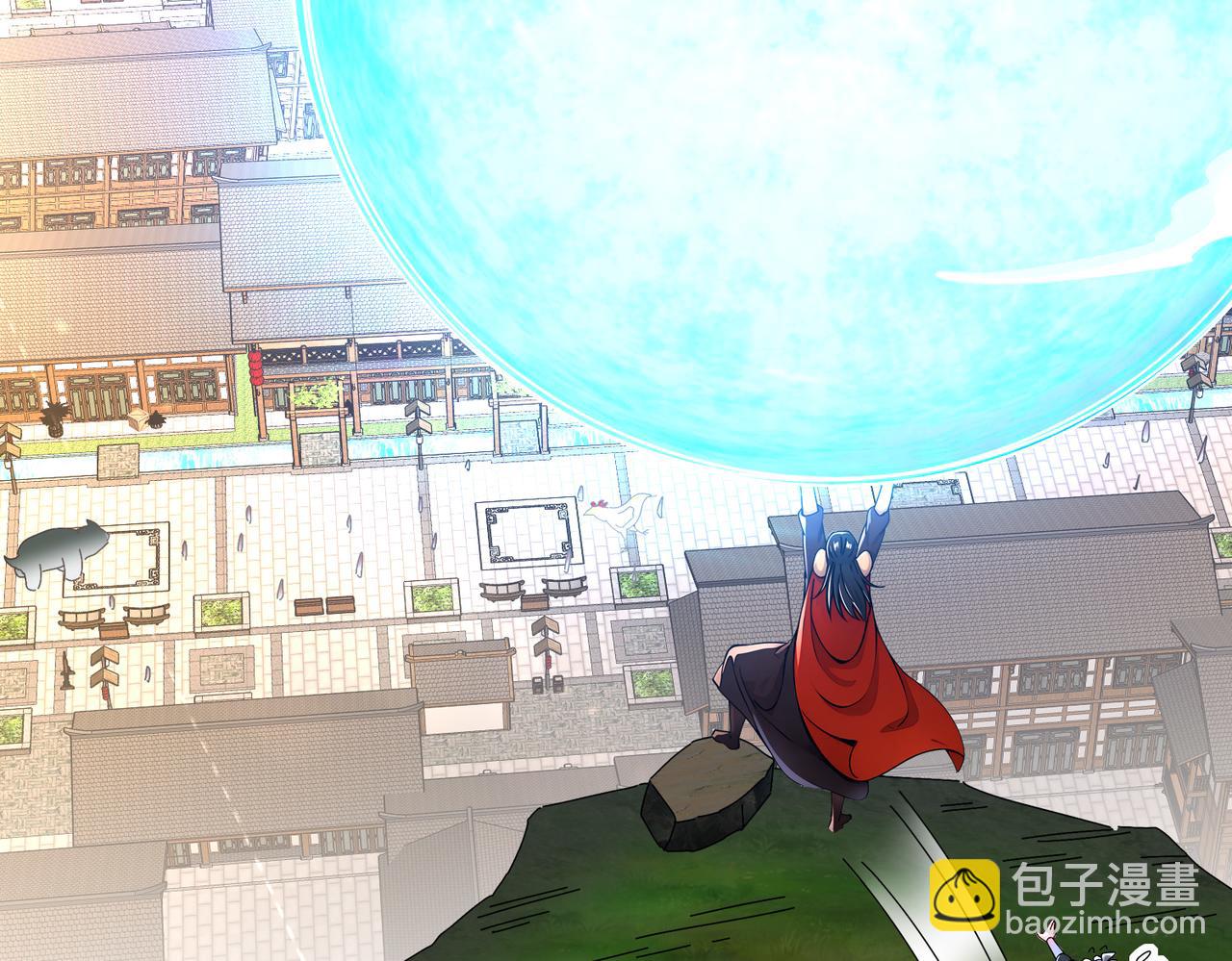218-我被认出来了！(1/2)-第222话