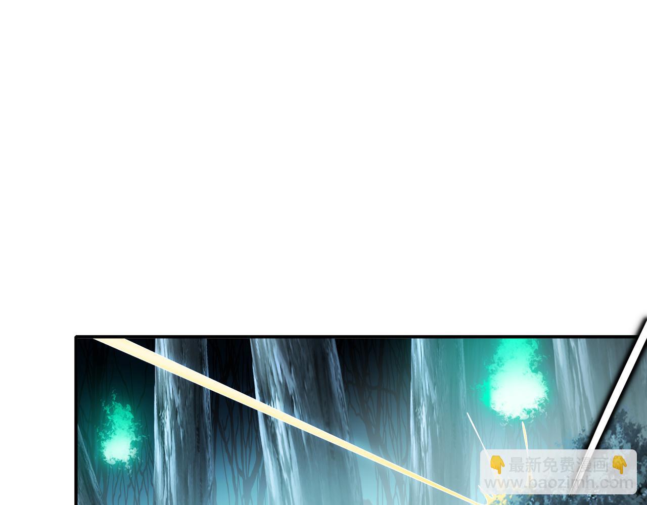 218-我被认出来了！(1/2)-第222话