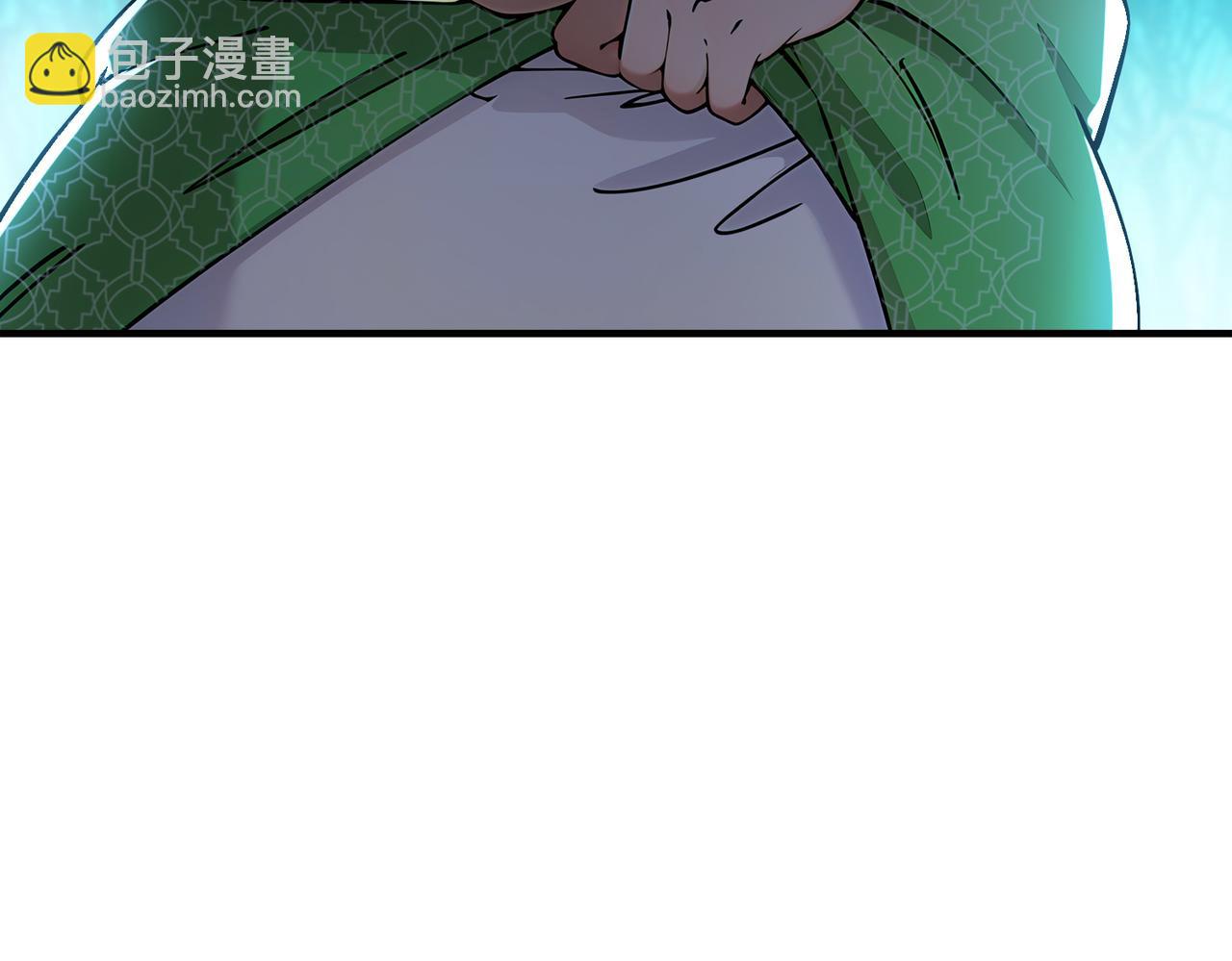 218-我被认出来了！(1/2)-第222话