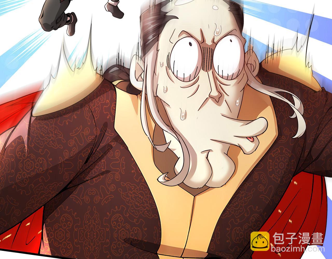 220-铁骨磨成针(1/2)-第224话