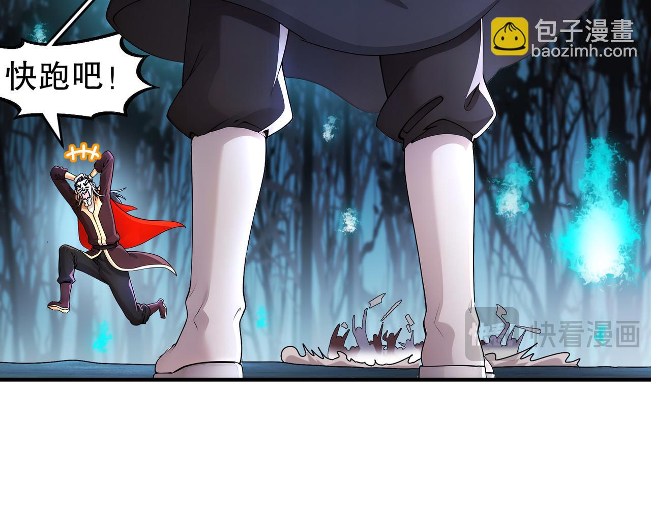220-铁骨磨成针(1/2)-第224话