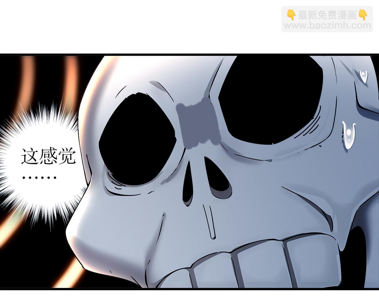 220-铁骨磨成针(1/2)-第224话