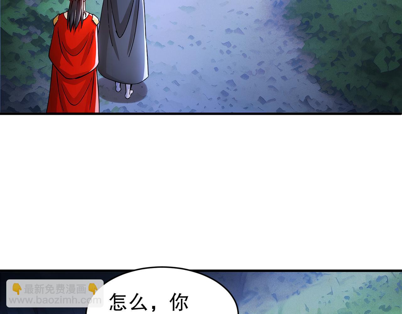 220-铁骨磨成针(1/2)-第224话
