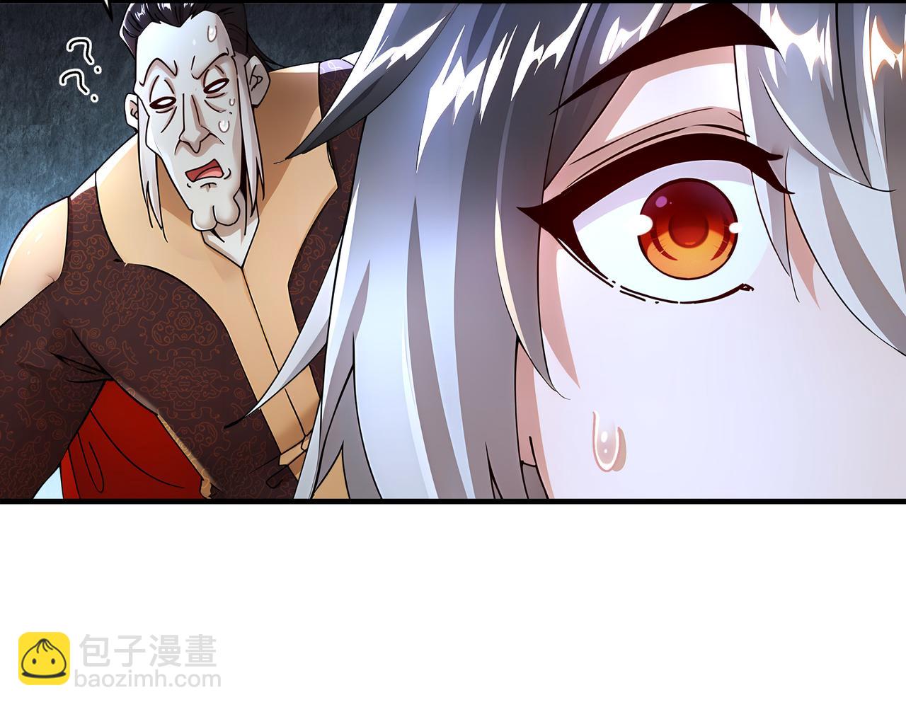 220-铁骨磨成针(1/2)-第224话