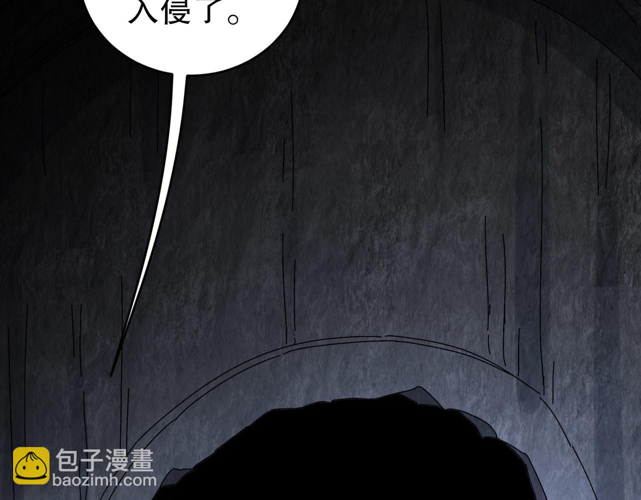 220-铁骨磨成针(1/2)-第224话