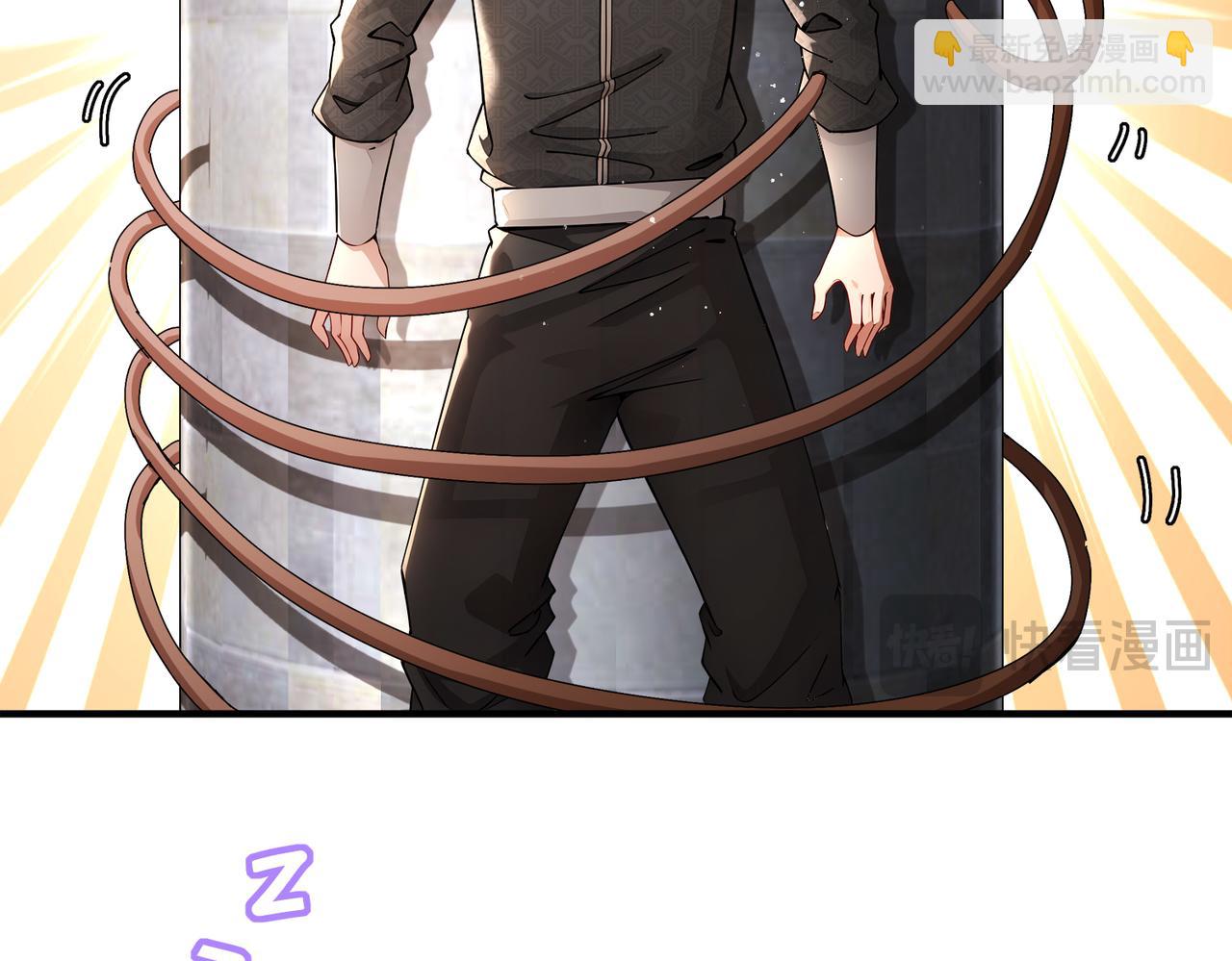 222-嘴巴可紧了(1/2)-第226话