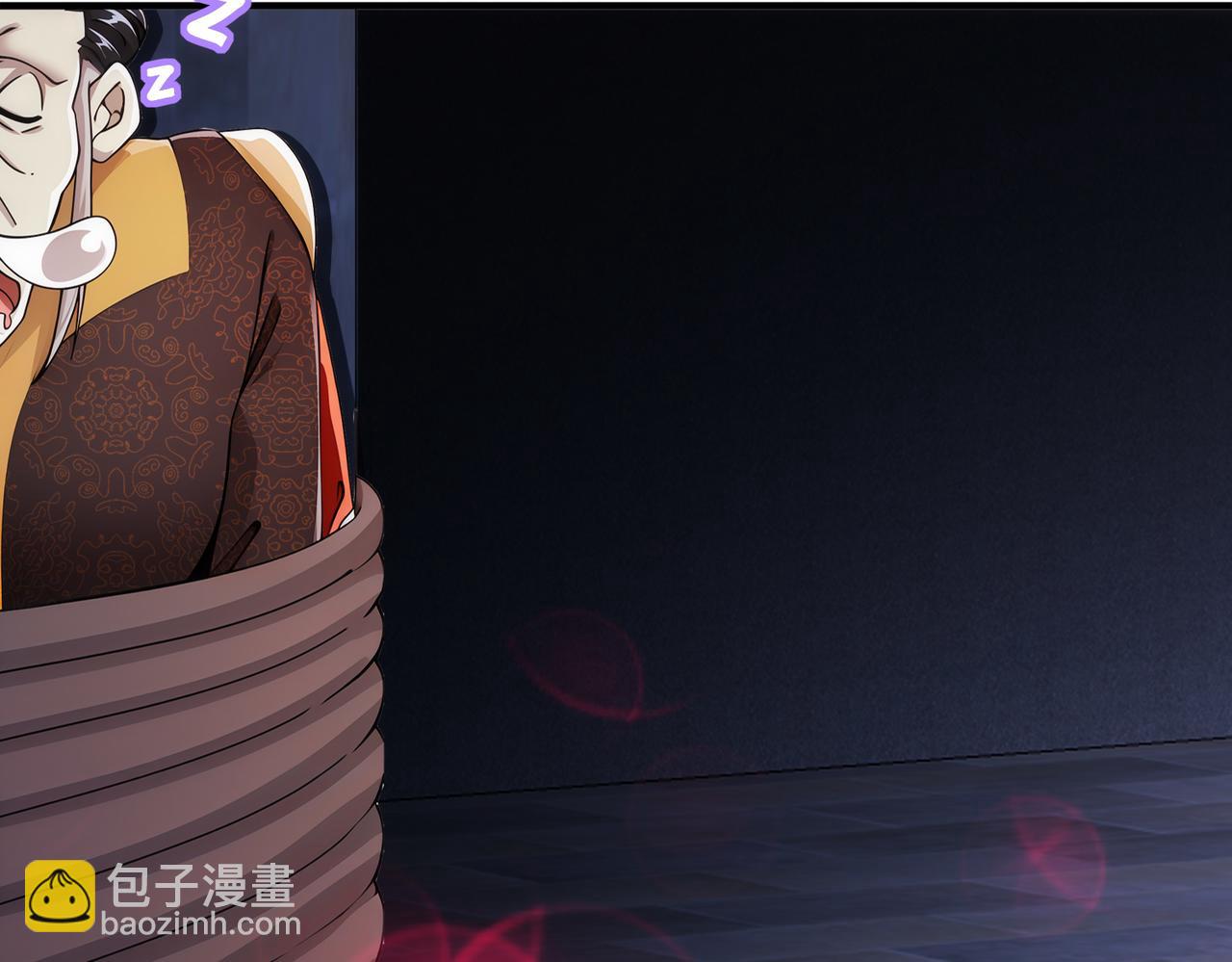 222-嘴巴可紧了(1/2)-第226话