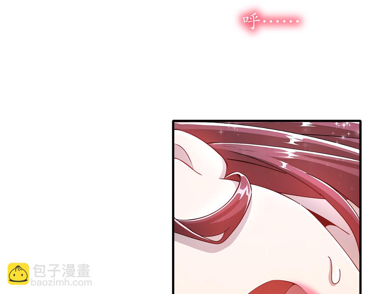 222-嘴巴可紧了(1/2)-第226话
