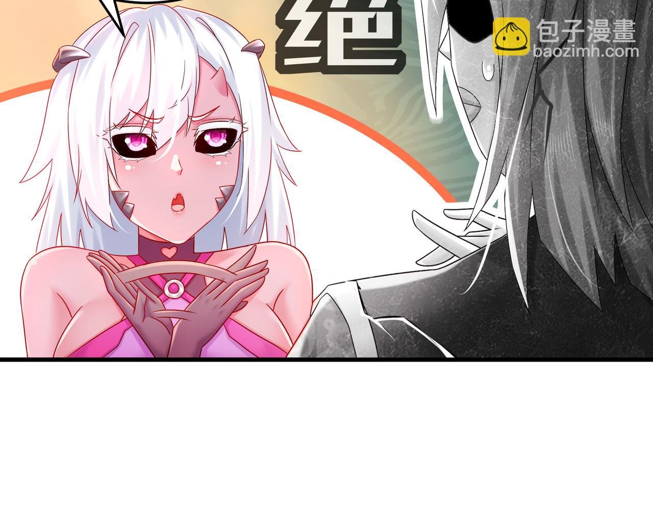 23-我真的不想收(1/2)-第24话
