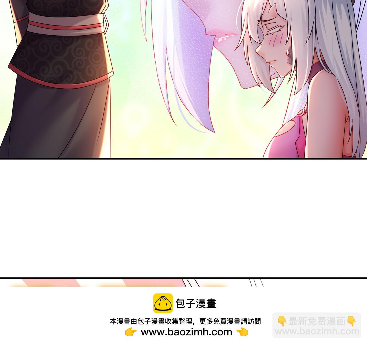 23-我真的不想收(1/2)-第24话