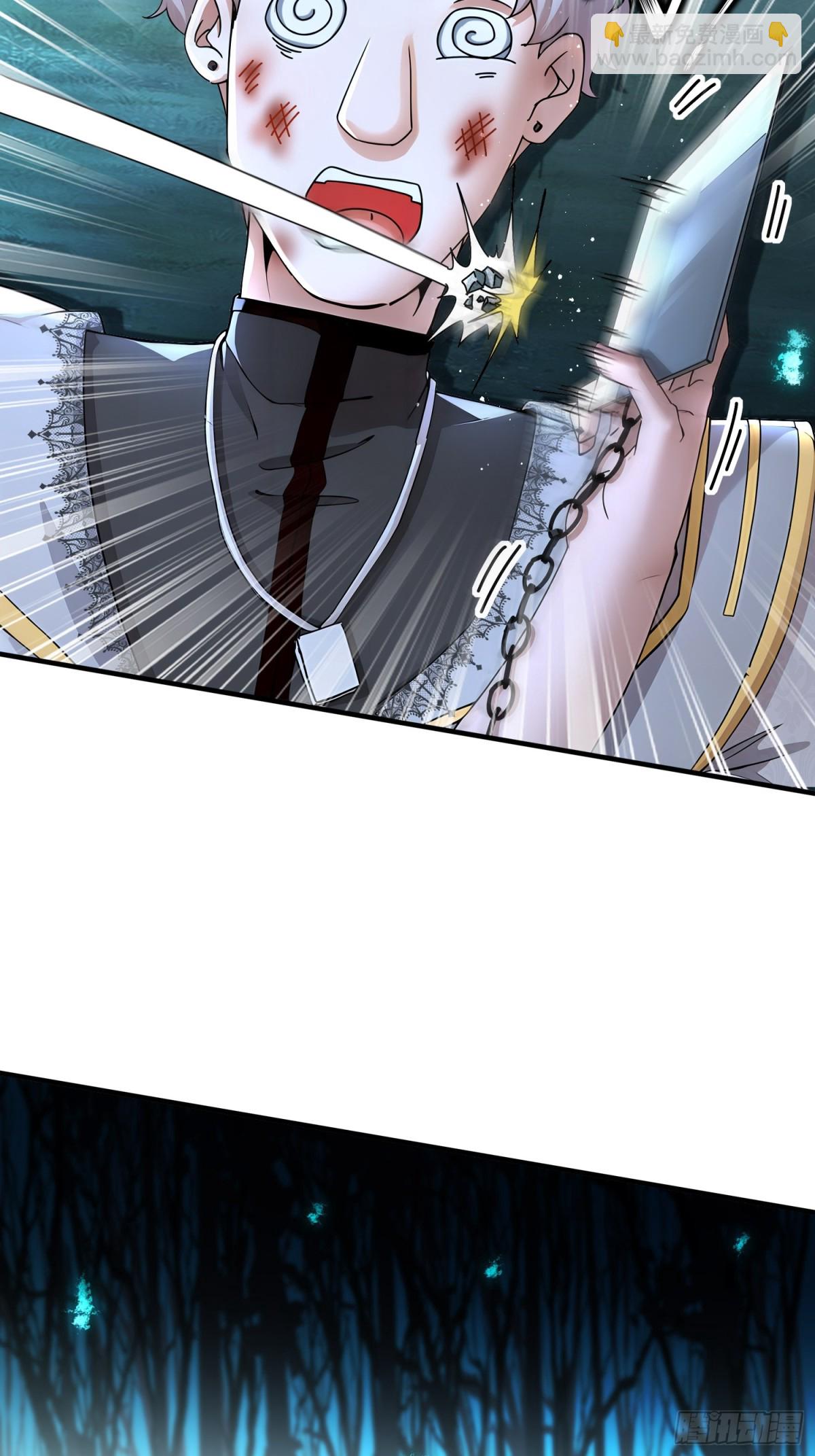 225-[五一三连更]因祸得福-第230话