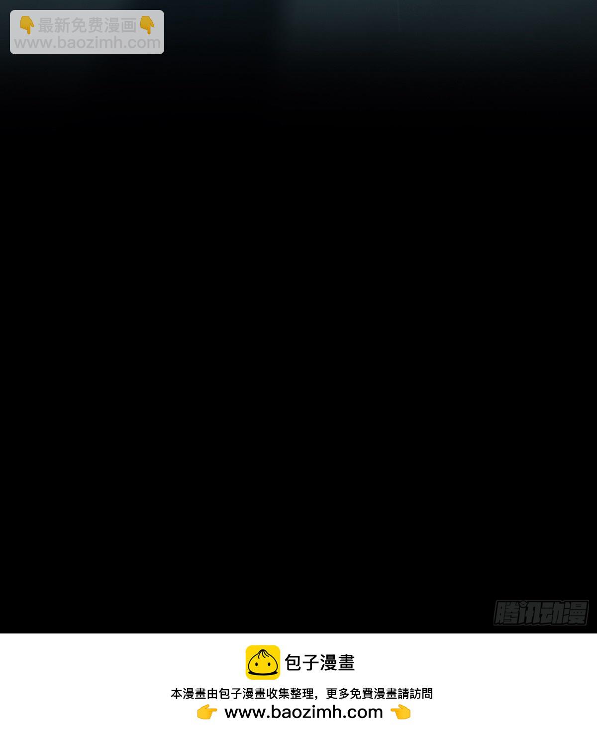 225-[五一三连更]因祸得福-第230话