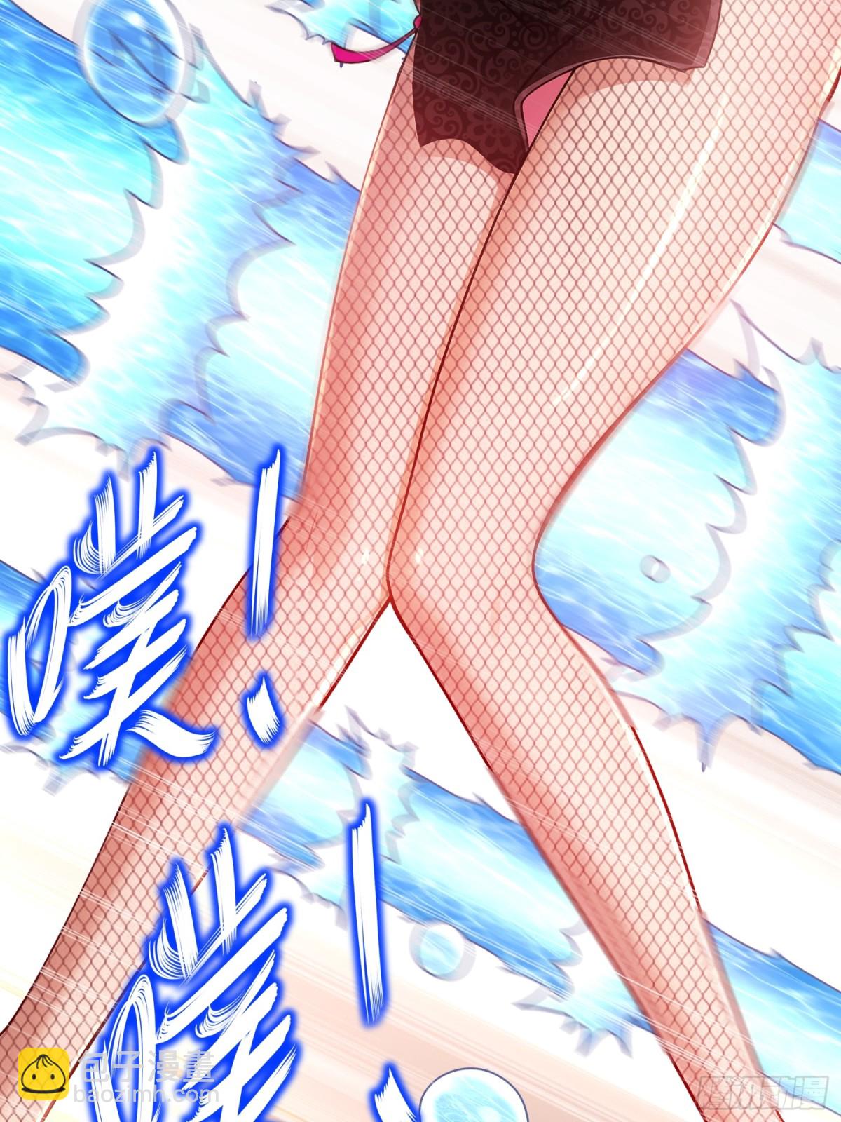 231-竹筒套香肠-第236话