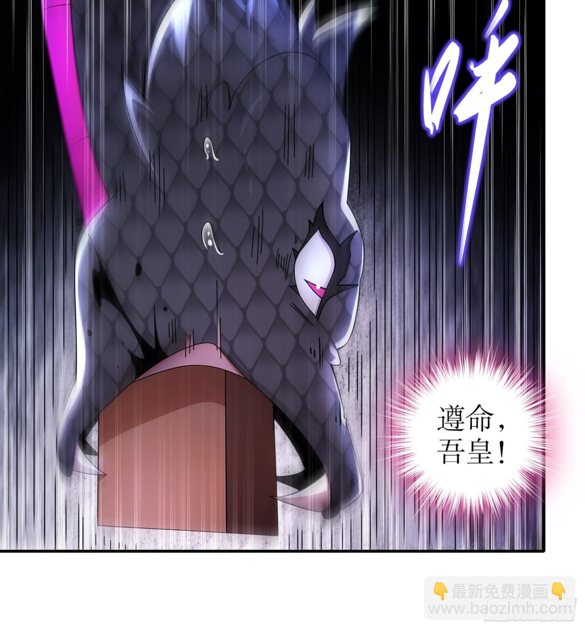 235-人均演技派-第240话