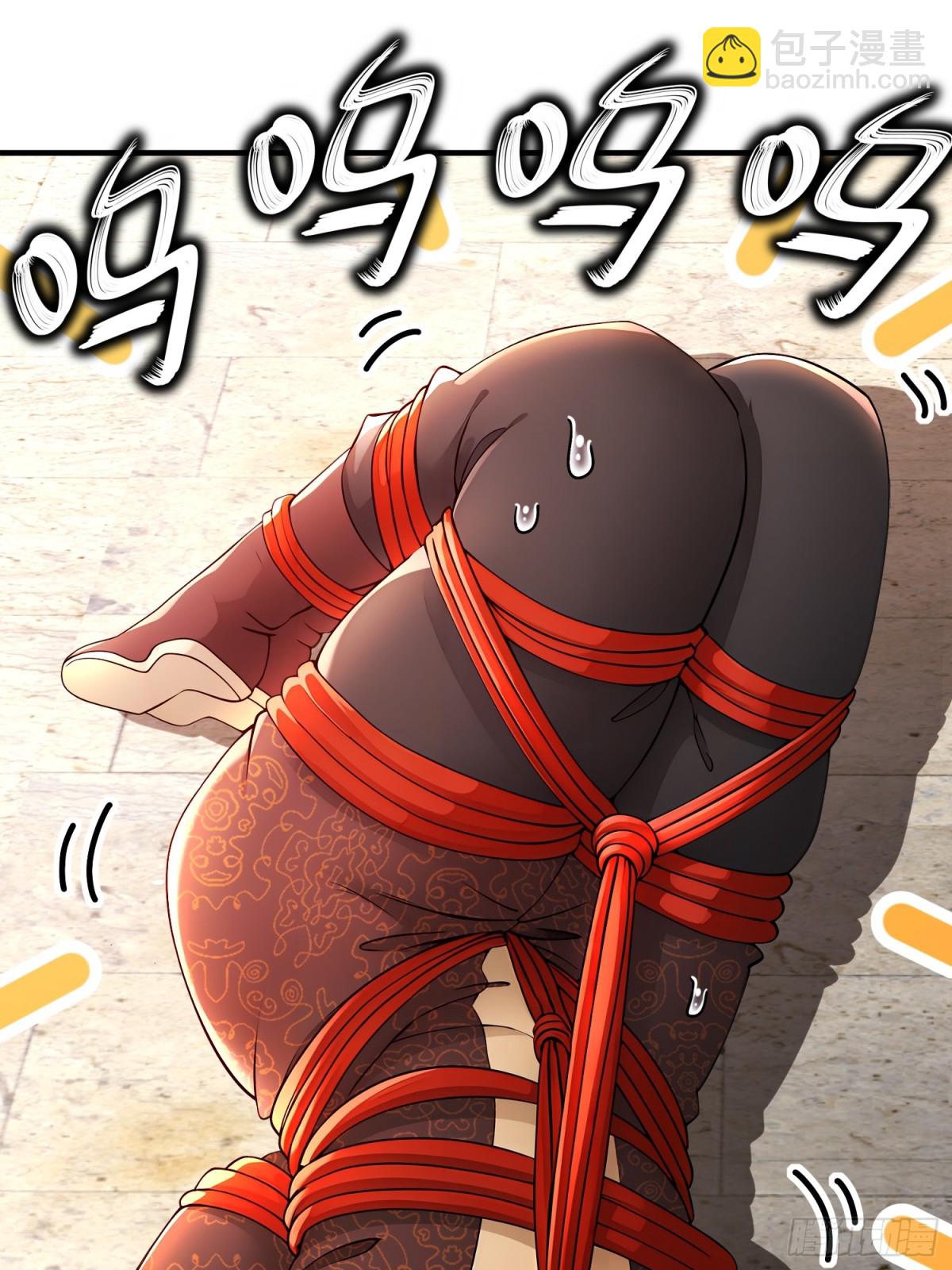 239-高端老六，攻其必救-第244话