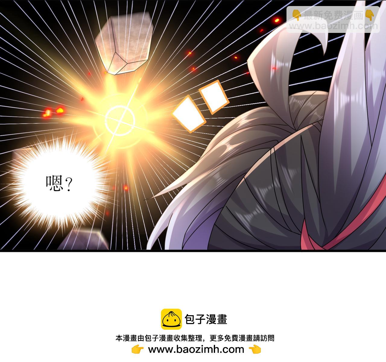 25-好嘞二叔(1/2)-第26话