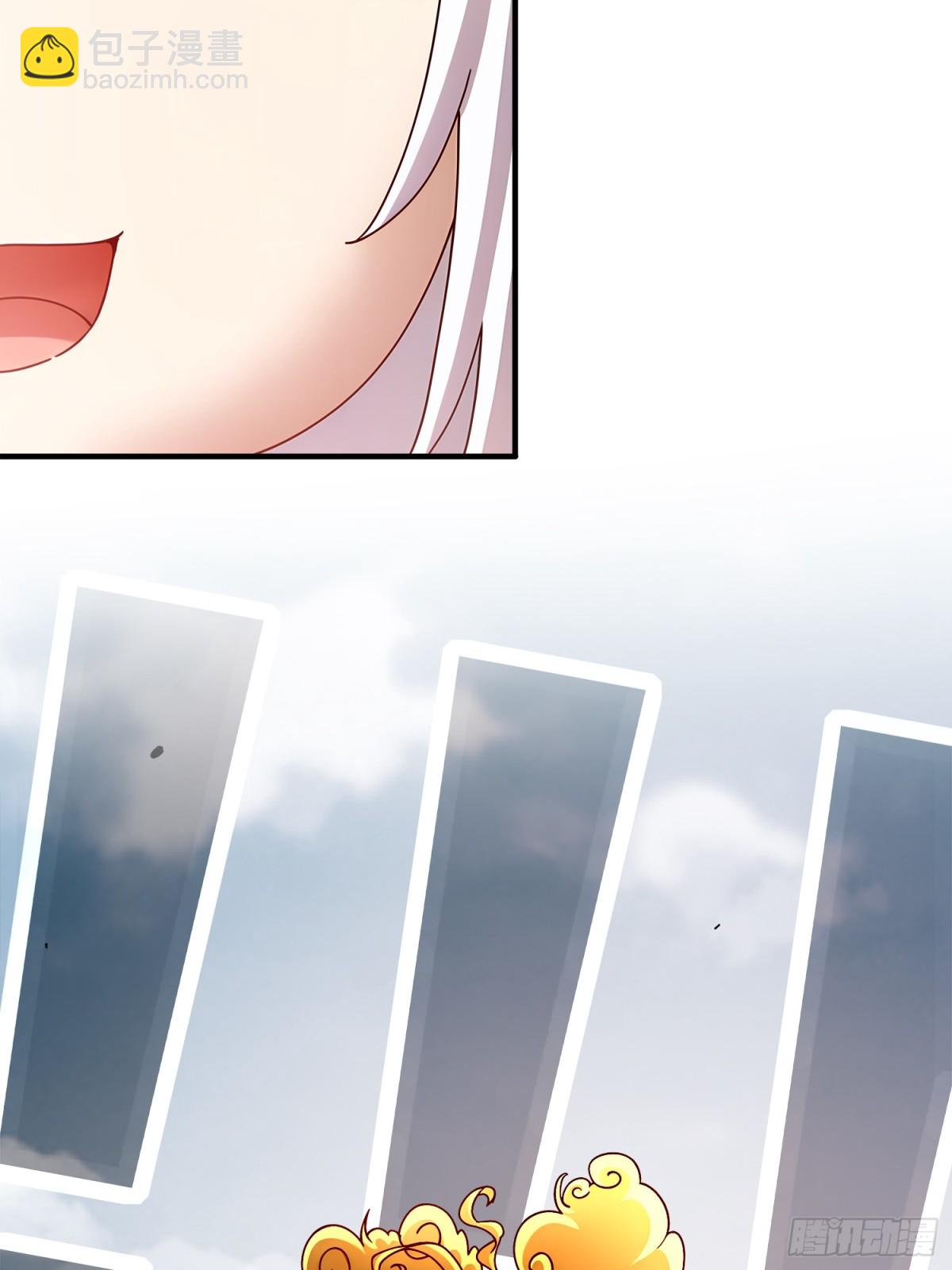 245-不要插嘴啊！-第250话