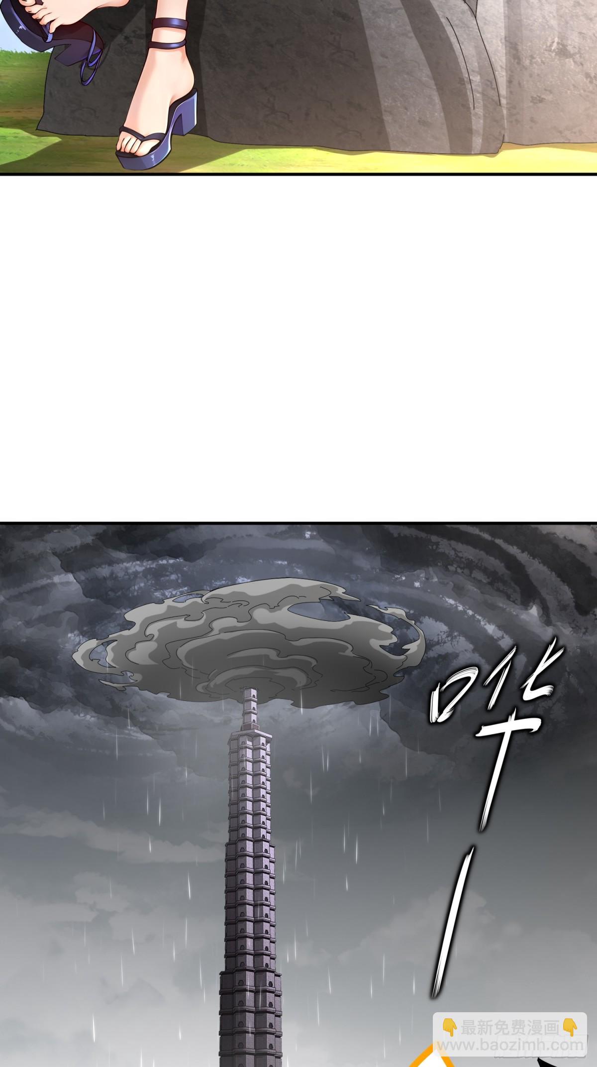 249-突然就长大了啊-第254话