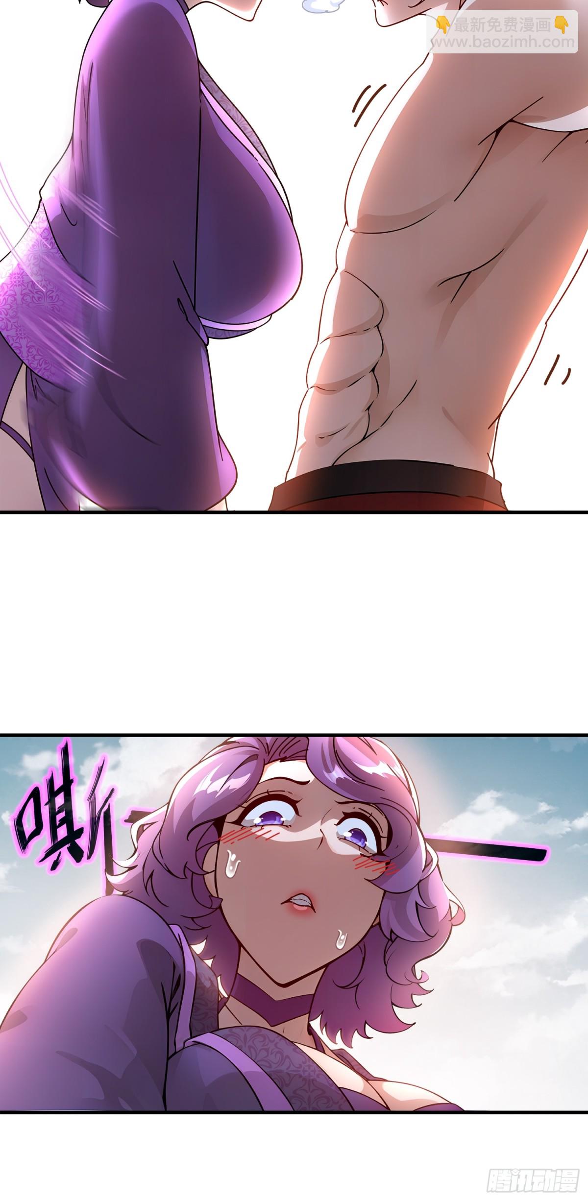 251-对我来硬的吧！-第256话