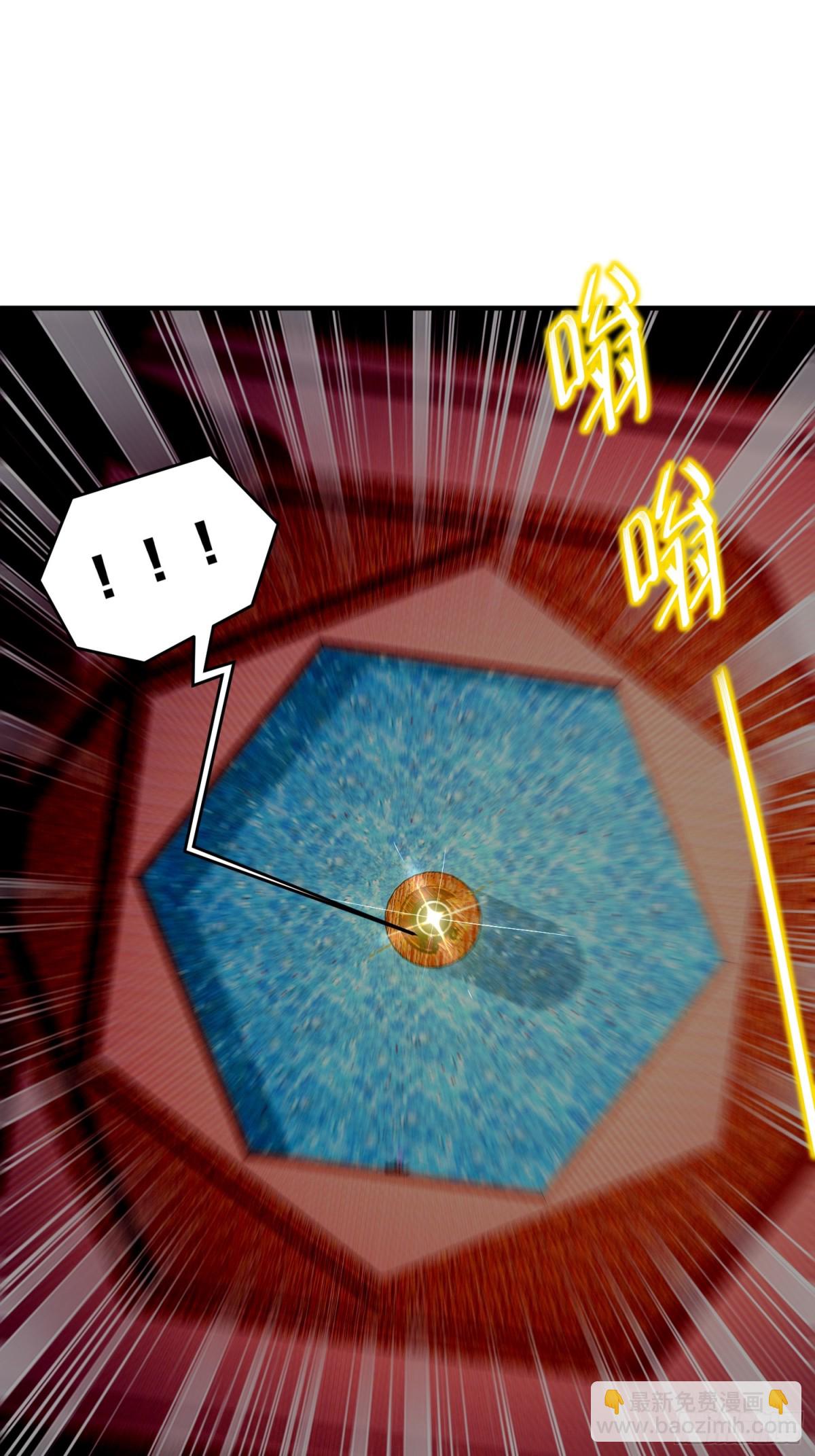 253-绝对，不能有男人！-第258话