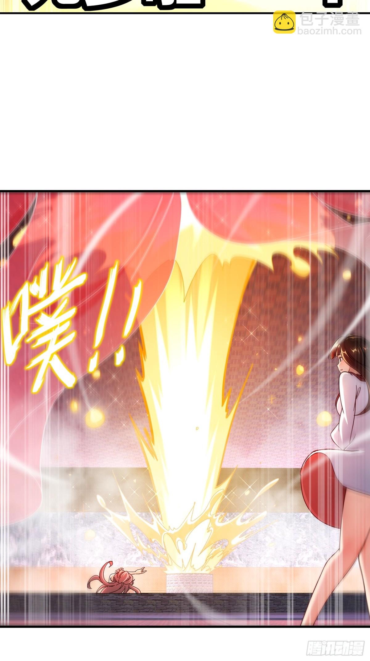 253-绝对，不能有男人！-第258话