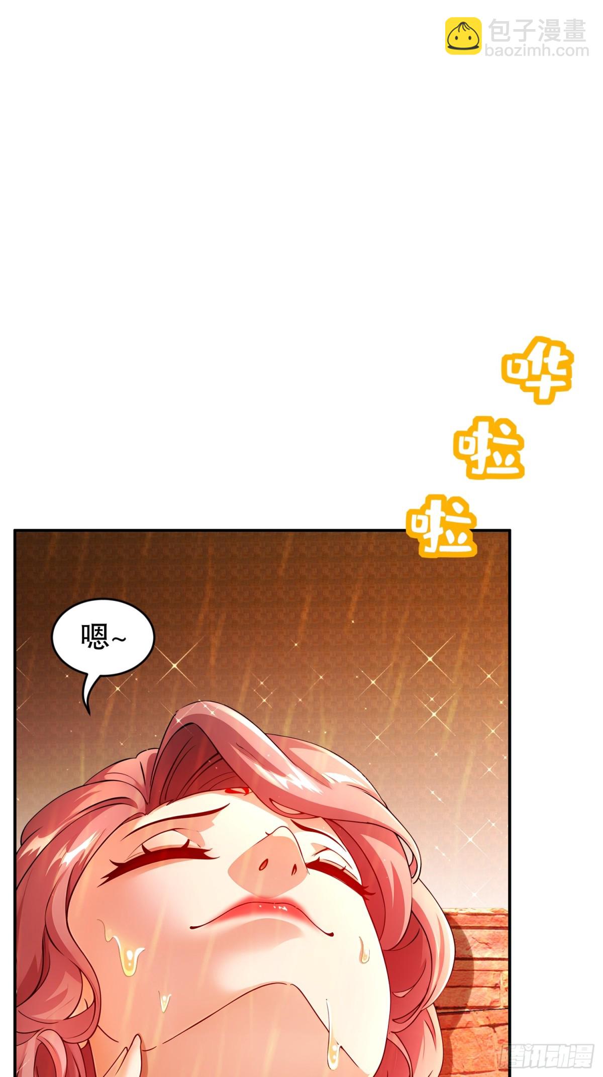 253-绝对，不能有男人！-第258话